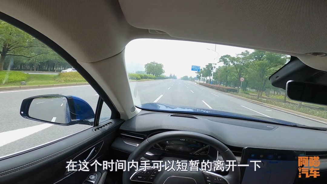 自动驾驶l2级对比评测,l2级自动驾驶试驾视频