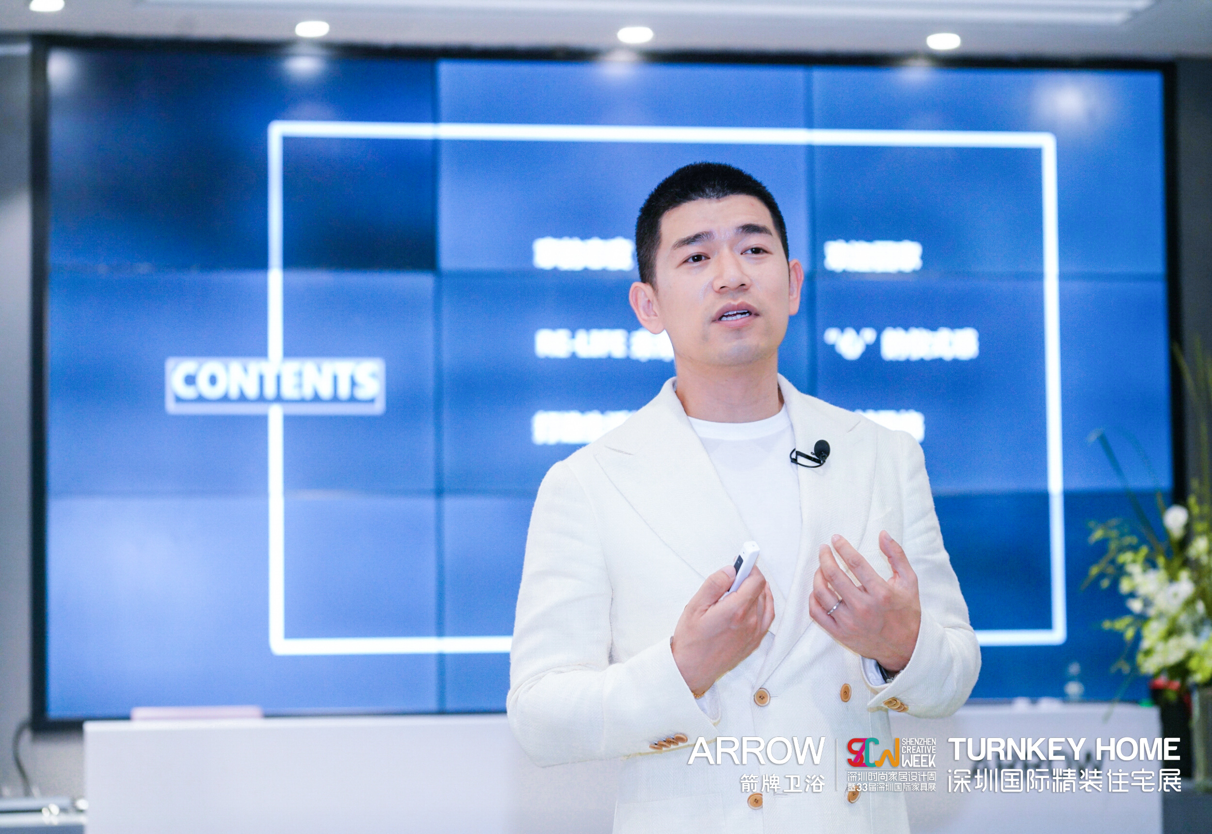 箭牌卫浴淋浴房普及风暴,箭牌卫浴推出禅意新品浴室柜