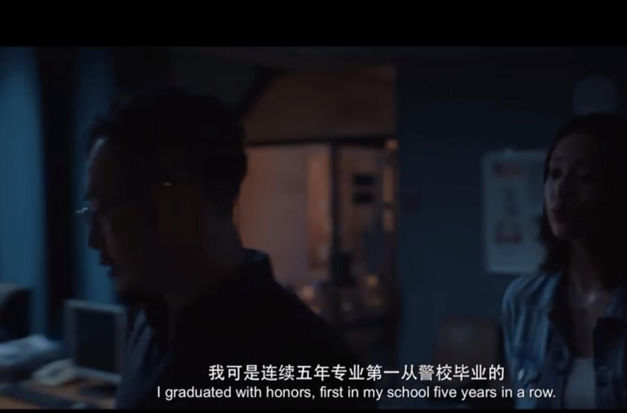 笑脸?IVY?还是Q?女人,你的名字叫谎言,《唐人街探案》如是说