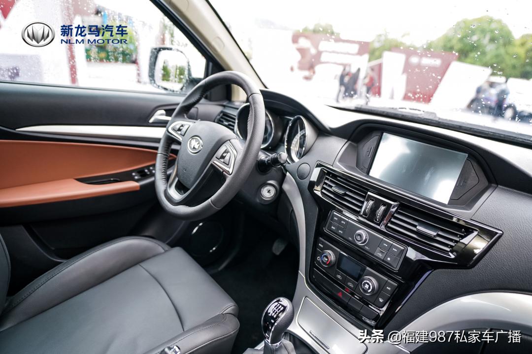 双星产品齐上市，新龙马汽车实力致敬新时代