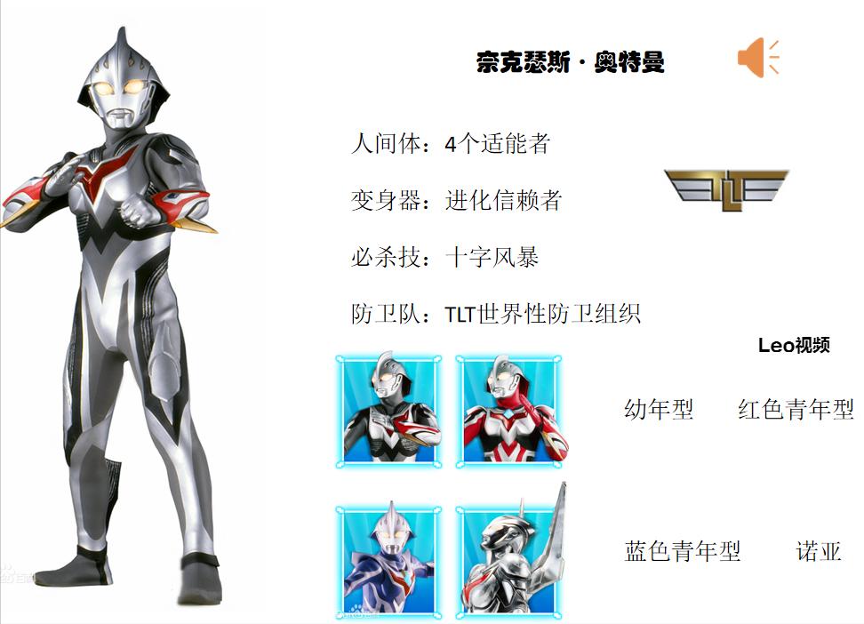 高清韩系制服写真大全,日本制服半身照