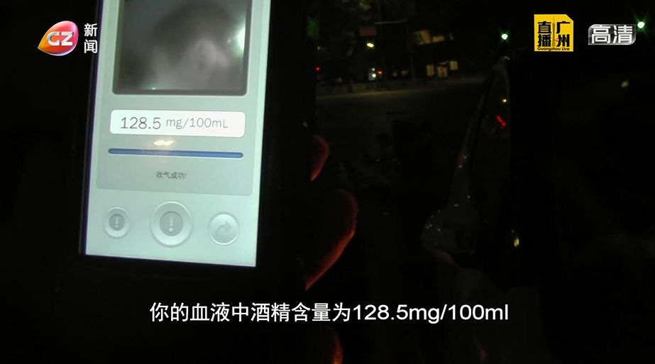 环卫工人被酒驾车撞了怎么赔偿,环卫工人被酒驾车撞了怎么处理