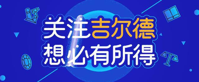 蓝宝石拍卖,2021苏富比蓝宝石拍卖