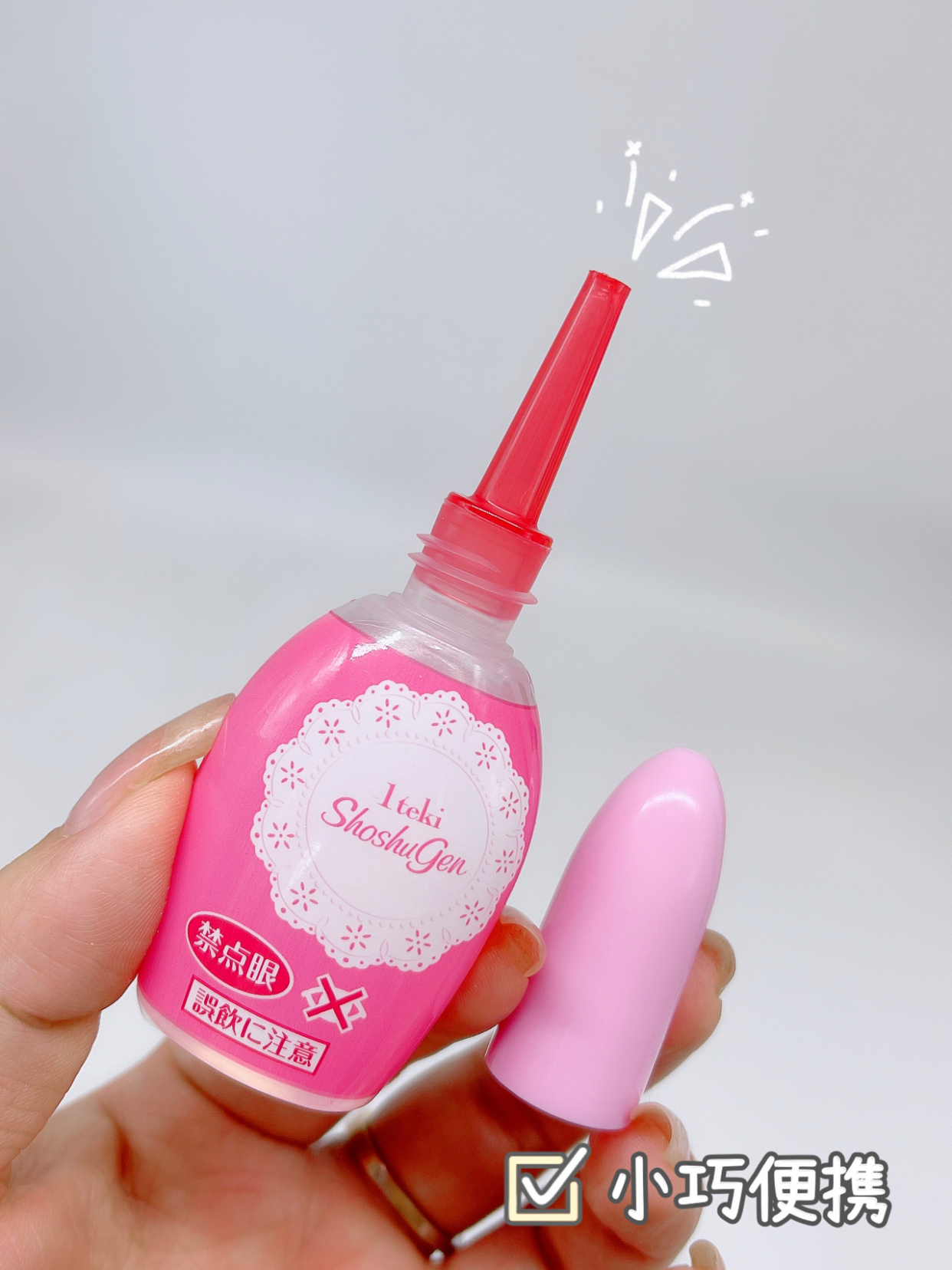 9件超实用的家居好物推荐,聪明人都在用的家居好物