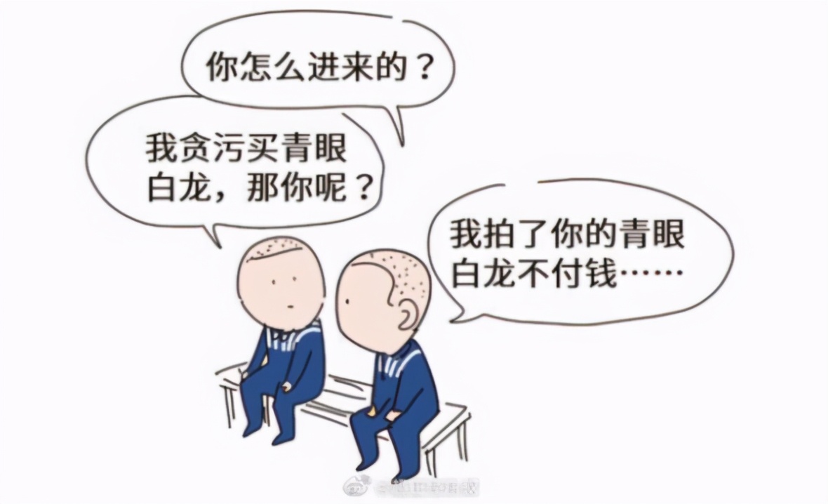 一张游戏卡片拍出天价,游戏卡拍出8700万天价日本新闻