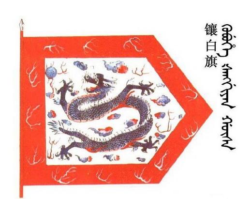 清朝铁帽子王是什么地位,清朝八大铁帽子王哪个是乾隆封的