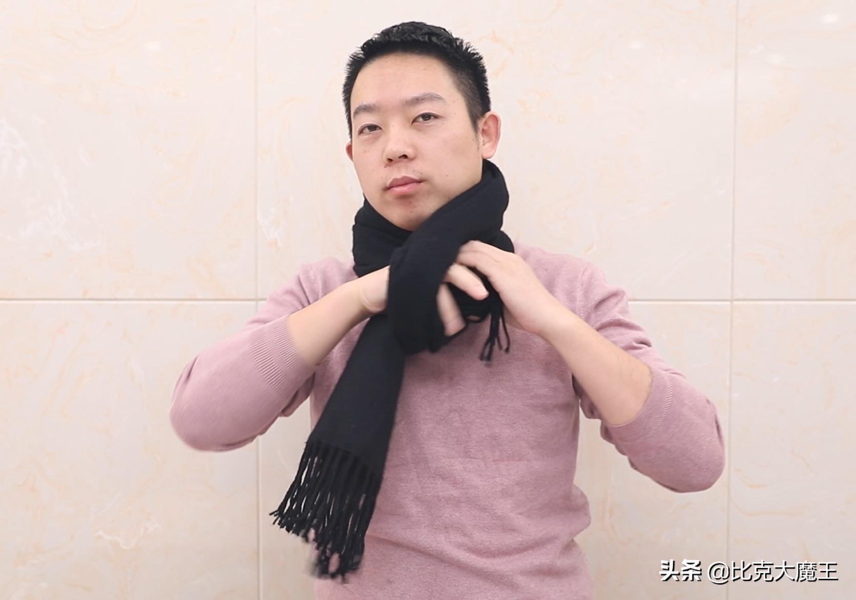 围巾不卷边的打法,围巾不绕圈系法