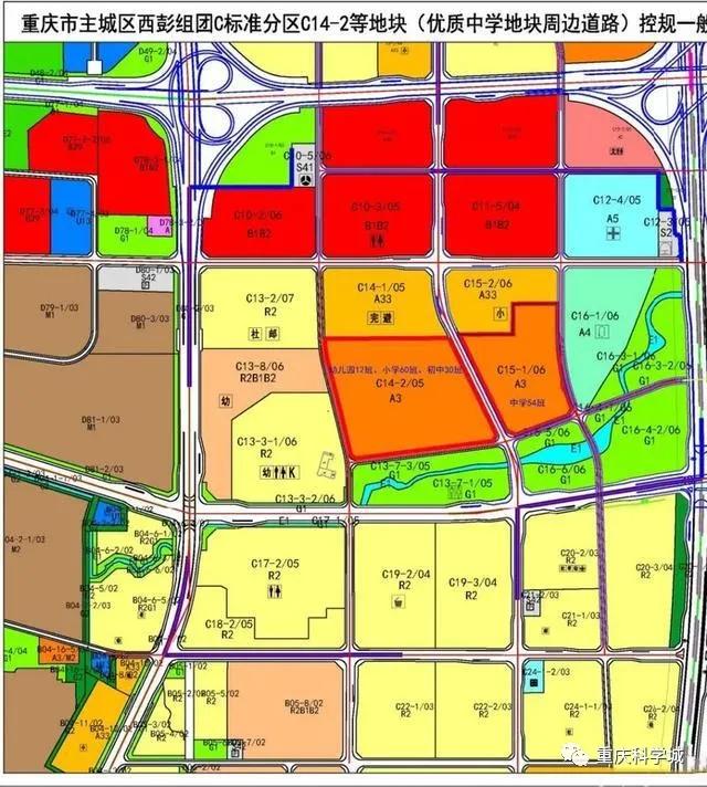 年内开建谢家湾小学,谢家湾小学的五个校区