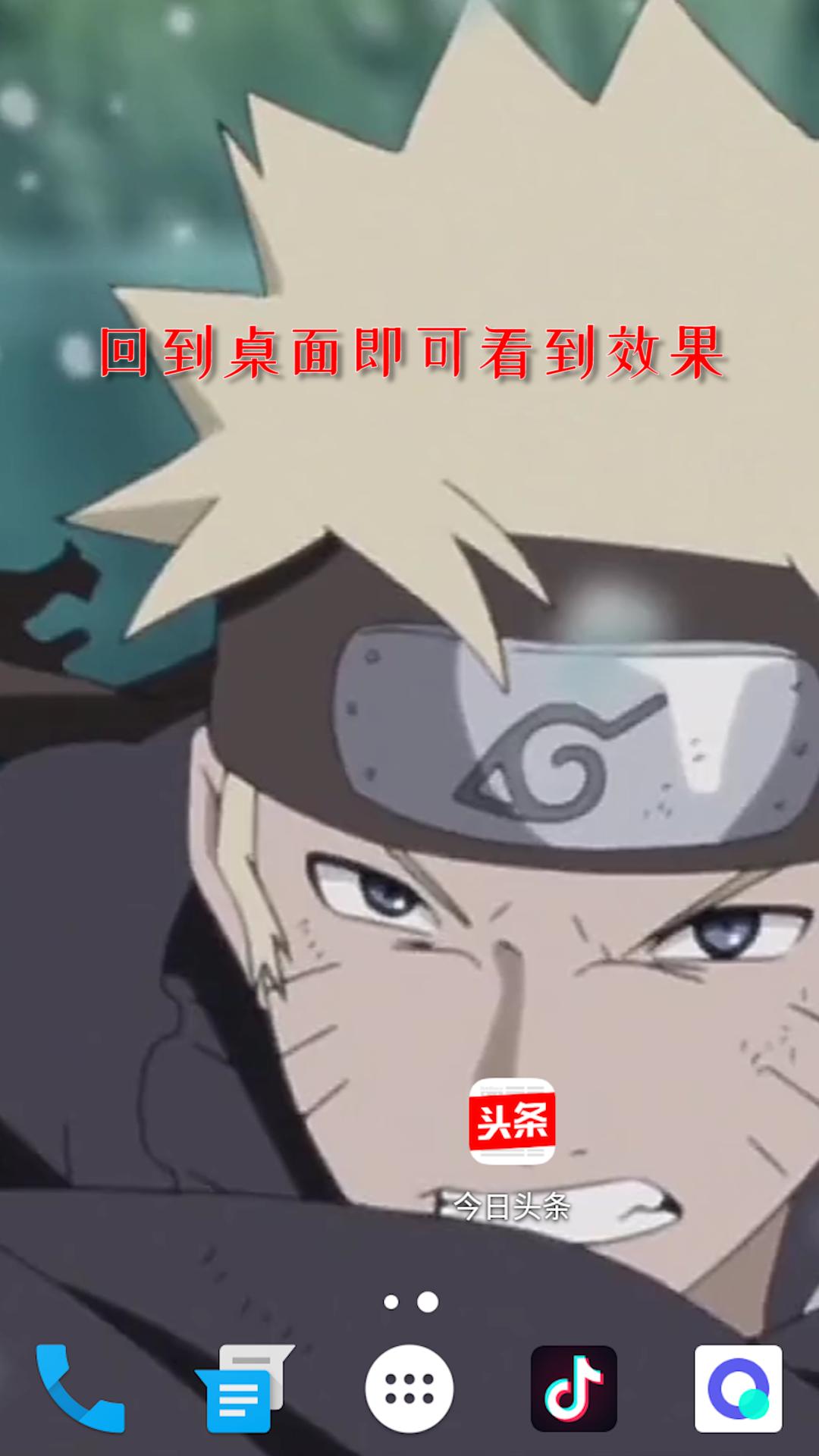 可以设置抖音动态壁纸的app,苹果怎么把抖音视频设置动态壁纸