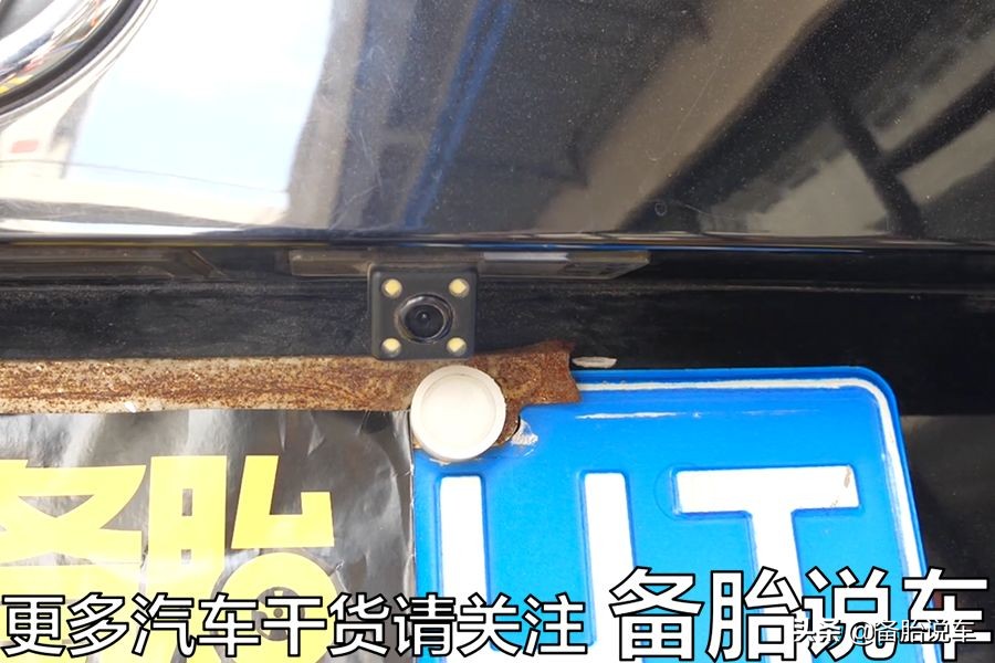 倒车影像里的那三条线代表什么?据说老司机都看能懂,倒车用得上