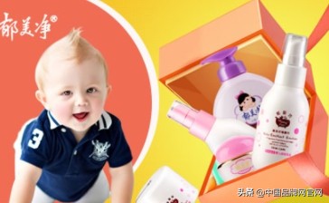 母婴补钙哪个牌子好,母婴产品哪个牌子比较好