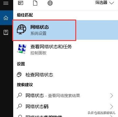 两台电脑互相共享文件怎么设置,两台电脑如何共享文件视频