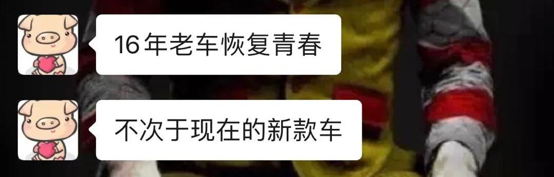 怪兽修车:翻新一辆2005年凌志LS430,当年百万经典车,满血复活