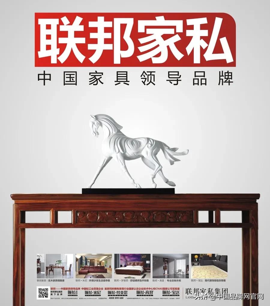 2021最流行的浴室柜品牌,整体柜品牌排行