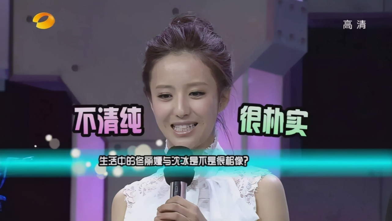 佟丽娅回应牵手神秘男子，澄清却引发惋惜，评论区一反常态