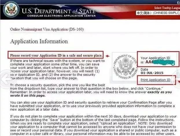 去美国当月嫂签证好办吗,不用中介找月嫂公司