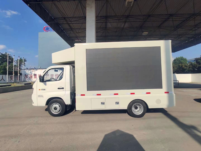 led移动广告车价格,led广告宣传车厂家直销