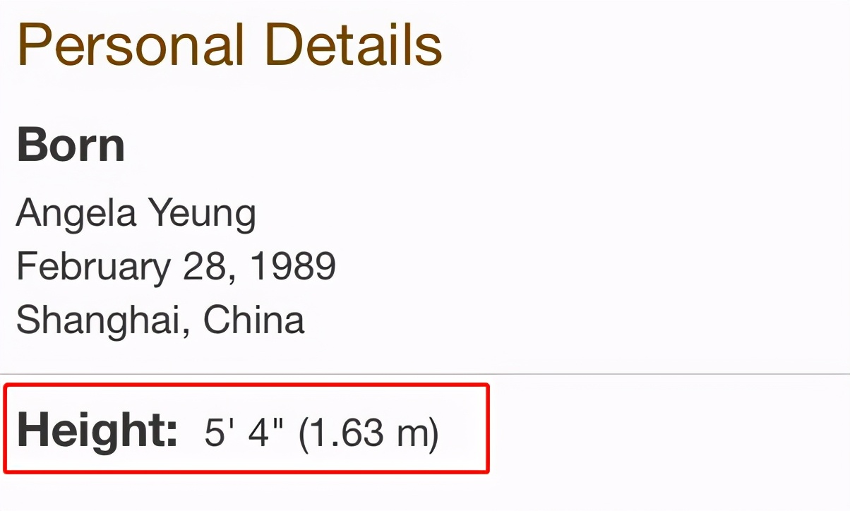 演员王子文真实身高是多少,王子文身高150是真的吗