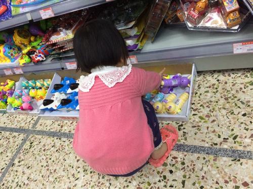 孩子爱乱跑不听指挥怎么和家长说,家长如何防止孩子乱跑