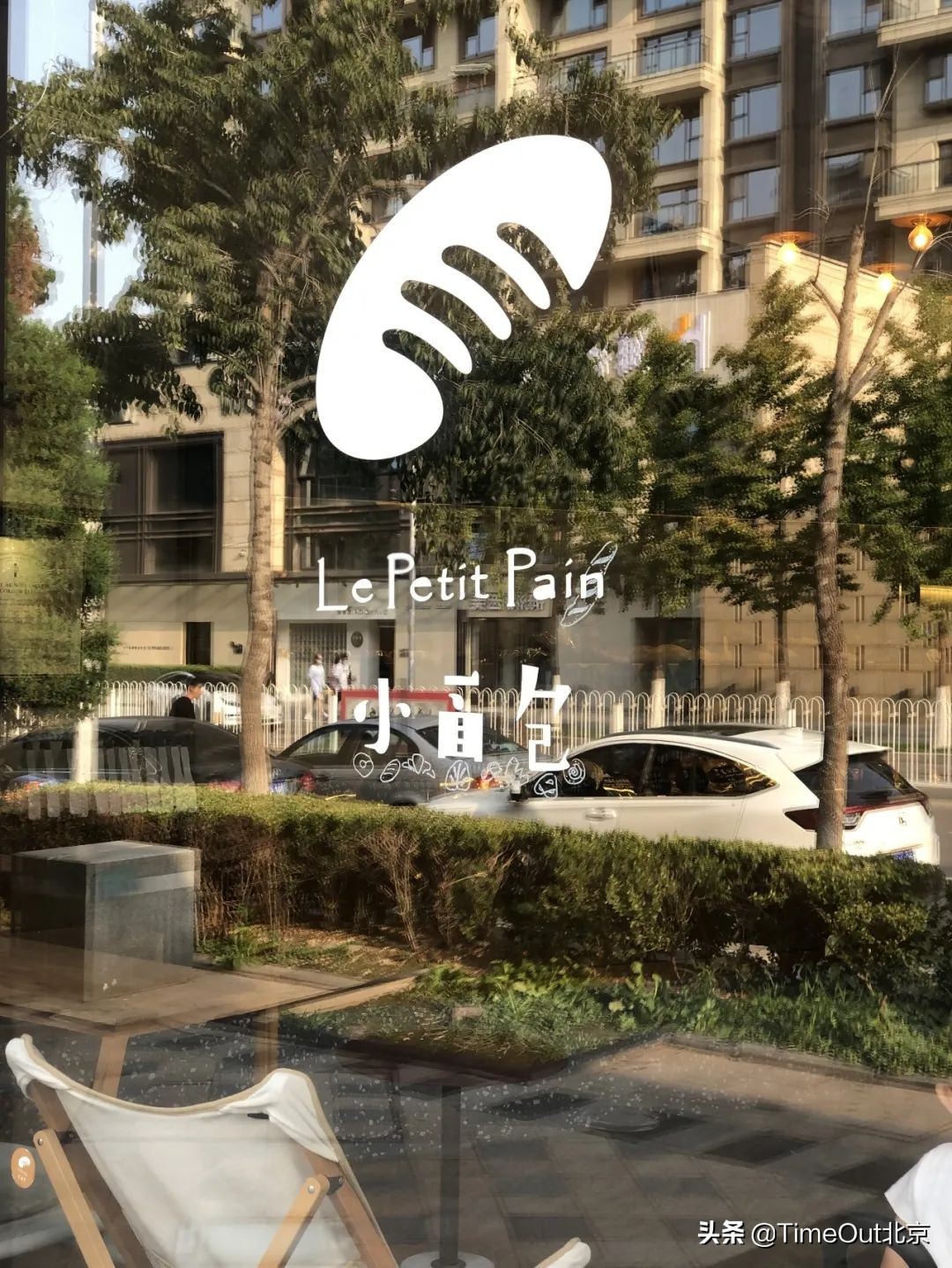 北京最好的法式面包店,北京最受欢迎的面包店推荐