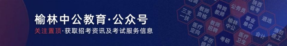 沈阳市社区工作者薪资待遇如何,2021年社区工作者薪资标准