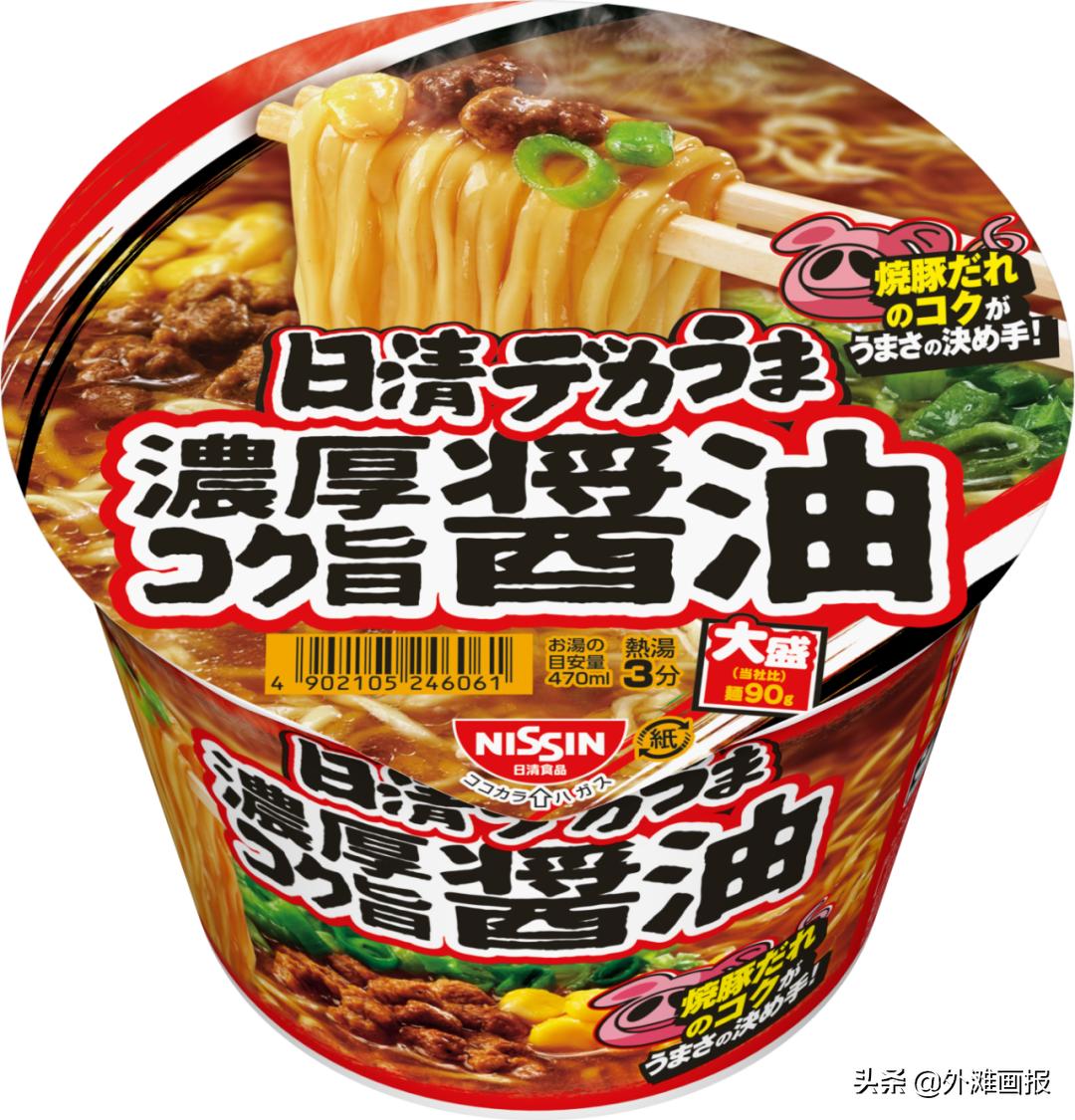 日清本土和日版泡面,全球最好吃的十大泡面测评日清