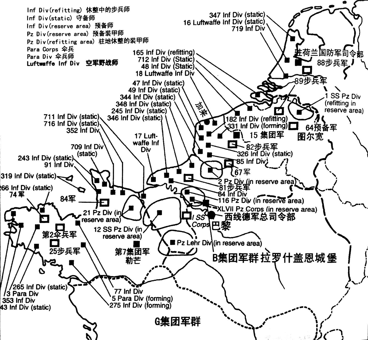 隆美尔视察大西洋堡垒视频,隆美尔奉命巡视大西洋壁垒