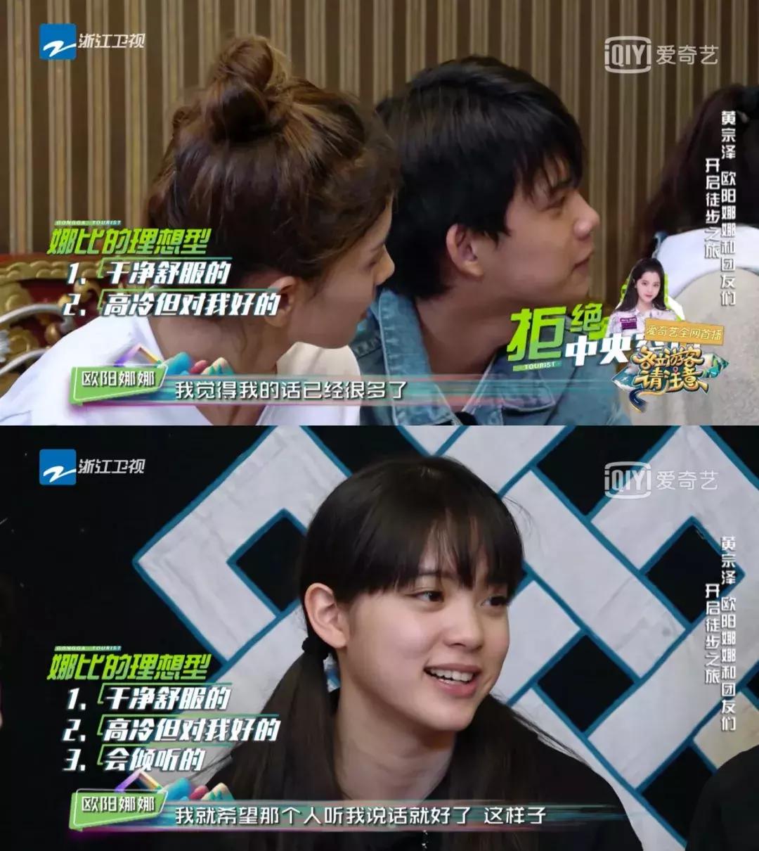 除了情侣关系还有什么关系,除了感情还有什么东西值得追