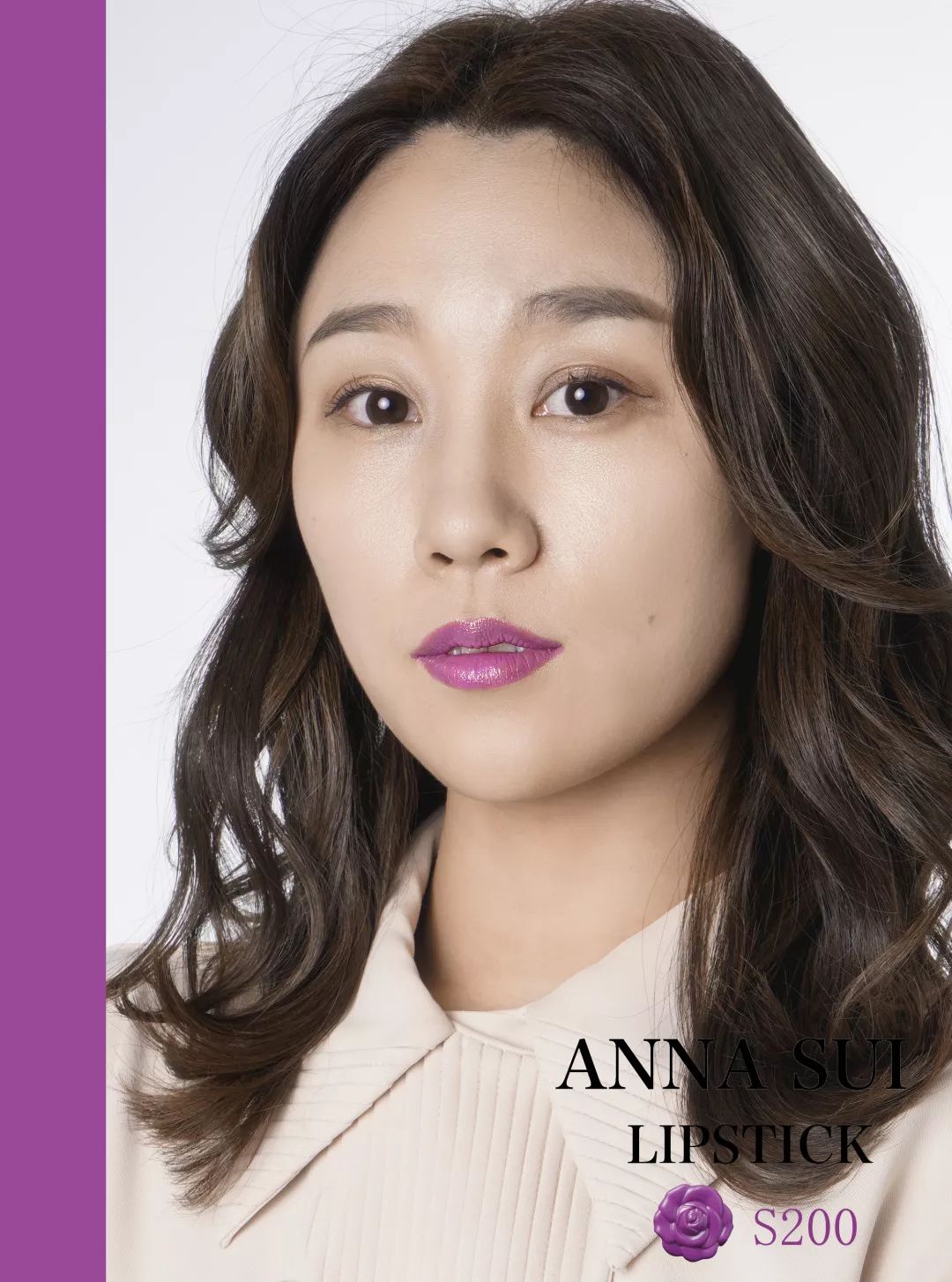 安娜口红试色,安娜苏口红原版