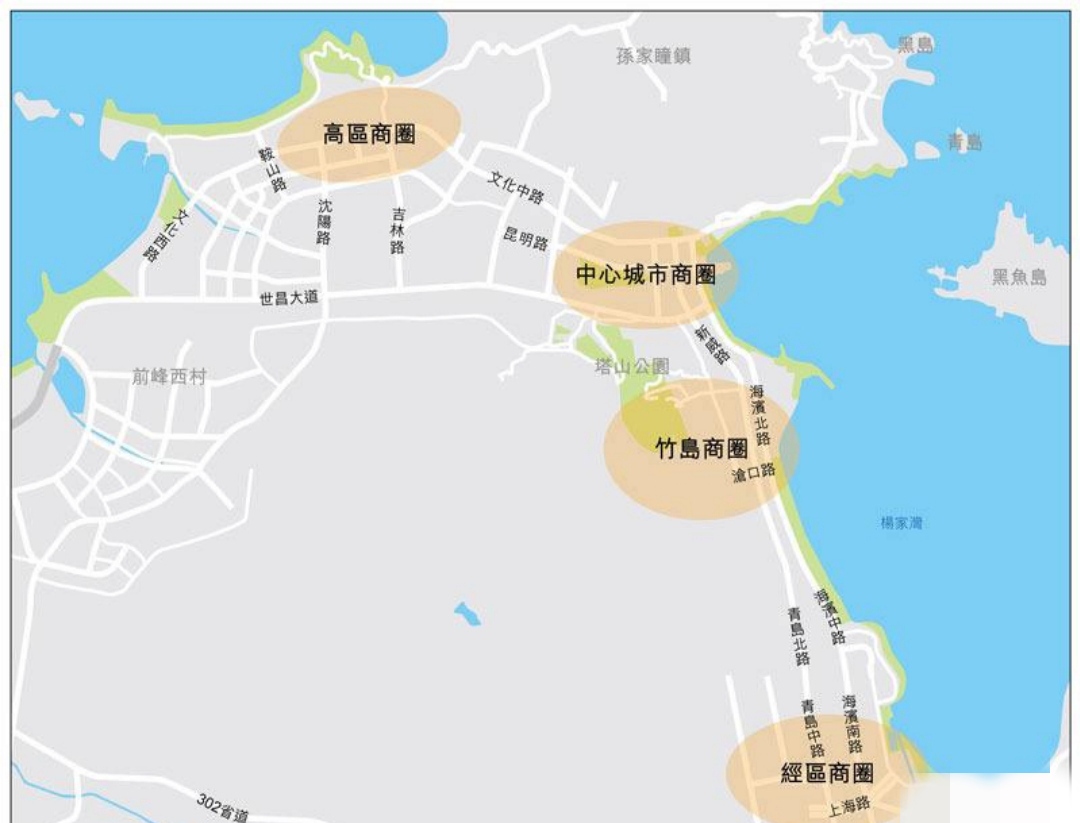 威海定居第一站——高区