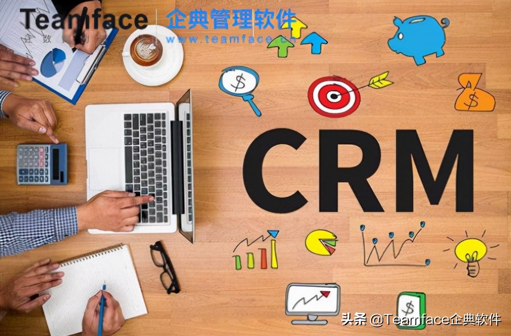 客户关系管理crm的构成有哪些,crm客户关系管理软件功能价值汇总