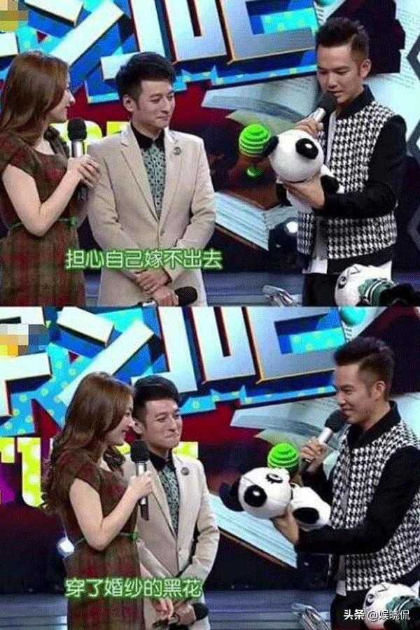 吴昕直播400元t恤原视频,吴昕直播翻车视频