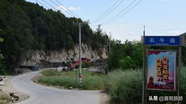 绵阳市盐亭县有什么好玩的地方,绵阳市盐亭旅游