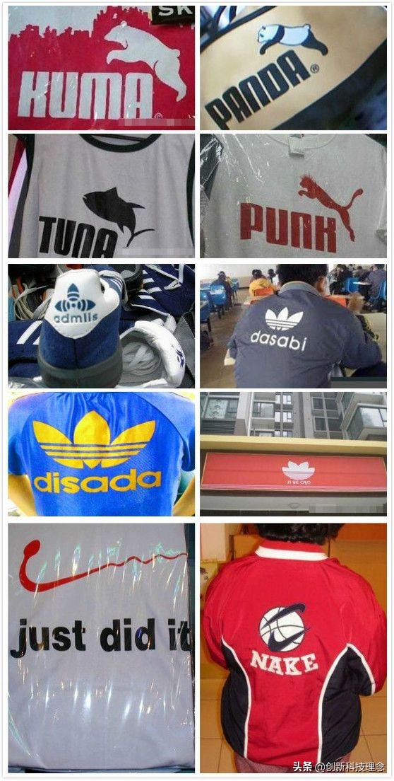 忽悠国人19年，如今原形毕露！有一种民族品牌，不值得喜欢