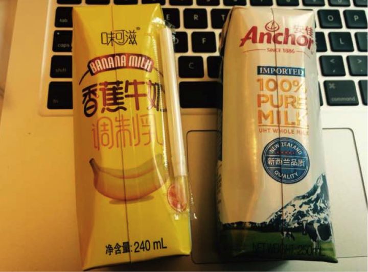 臻浓牛奶和纯牛奶哪个有营养些,伊利臻浓牛奶和纯牛奶的营养表