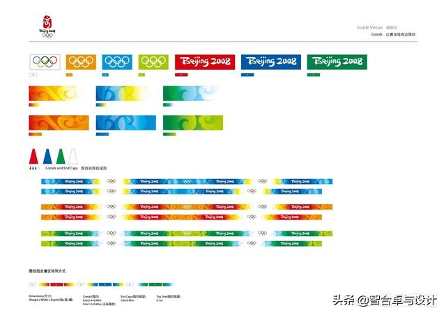 画册设计如何定位企业品牌形象,vi产品画册设计