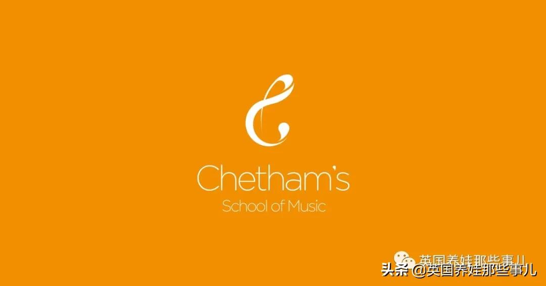 英国音乐教育专业排名前十,英国的音乐教育专业的学校