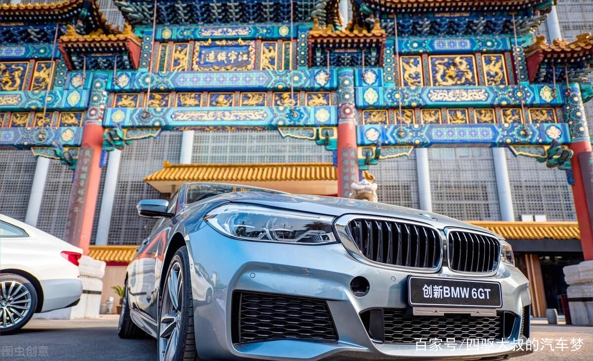 宝马6系gt最新款车主评价,宝马6系gt的评价