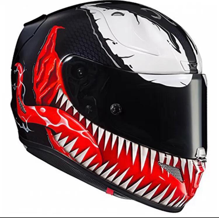 机车装备头盔品牌篇,德国头盔品牌排行榜