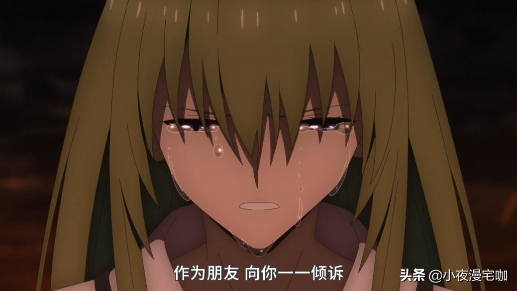 fgo第七章金闪闪,fgo第七章剪辑