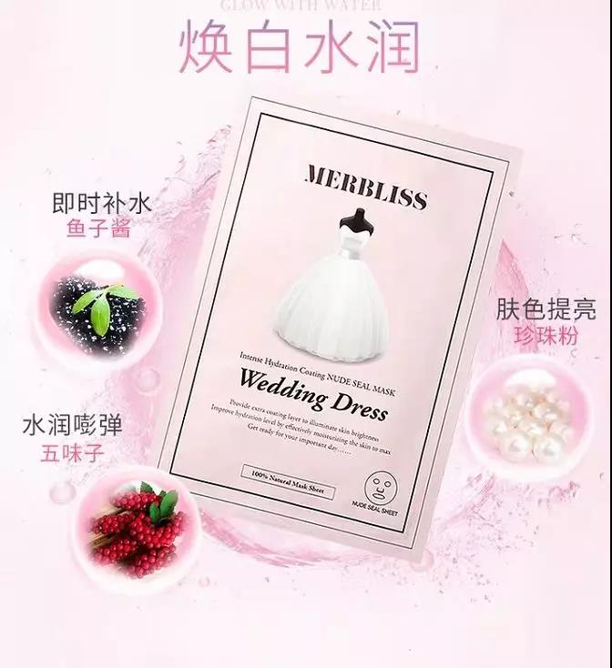 15元10袋面膜推荐,好用的面膜特价