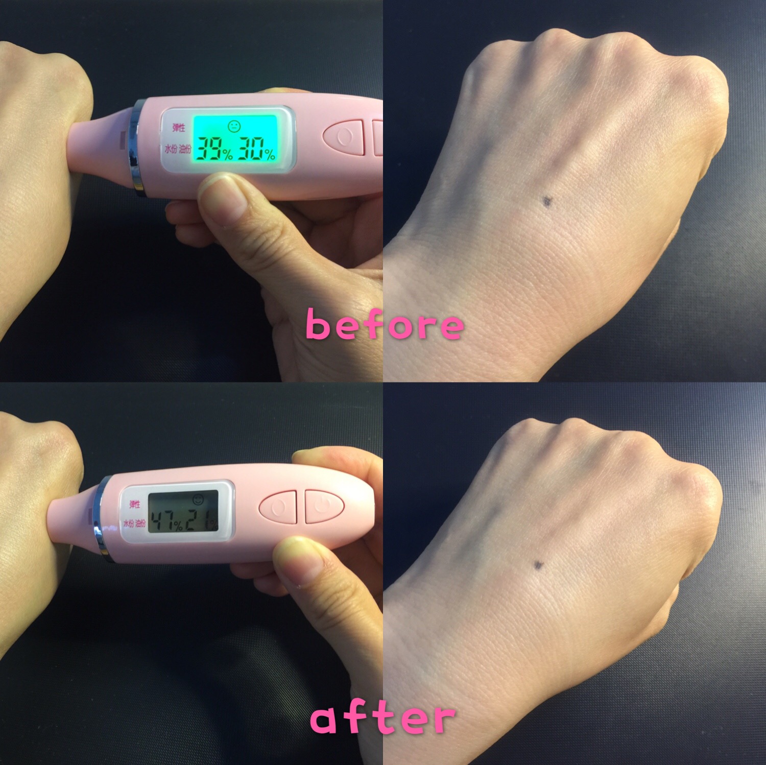 兰芝抗皱紧颜面霜,兰芝精华抗皱紧致抗衰老