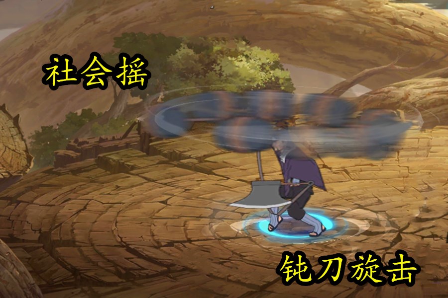 一个技能两个减益BUFF，他虽然长的丑，但换来了毒瘤强度