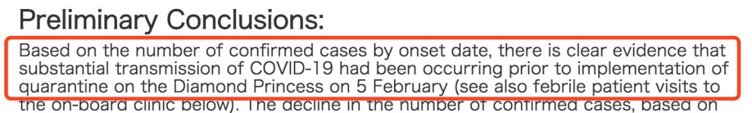 钻石公主号已全员下船,钻石公主号邮轮去哪里了