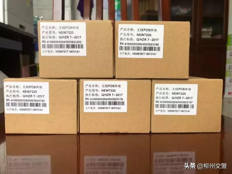 丢失现金的失物招领,失物招领捡到贵重物品