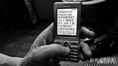 儿子25岁欠了网贷父母怎么办,25岁欠了10几万网贷