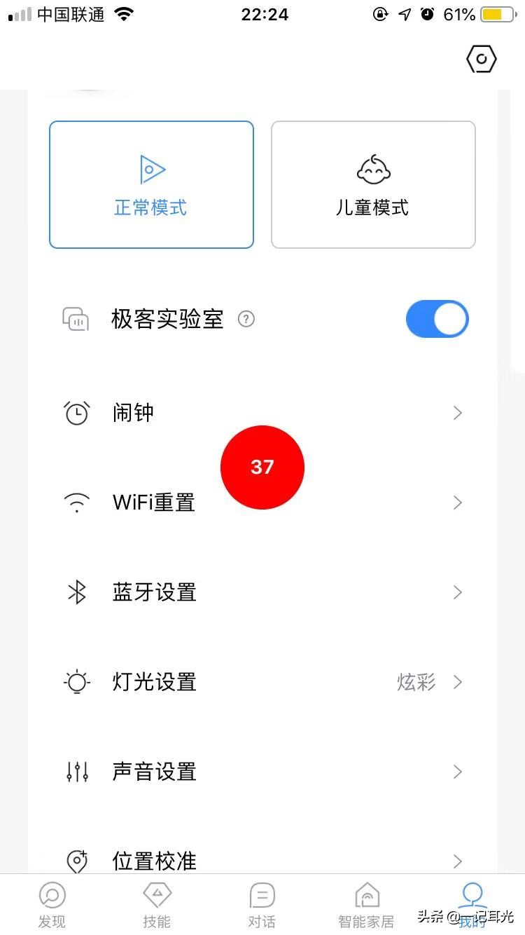声音让家更智能五款智能音箱推荐,国内流行的智能小音箱哪种最好用