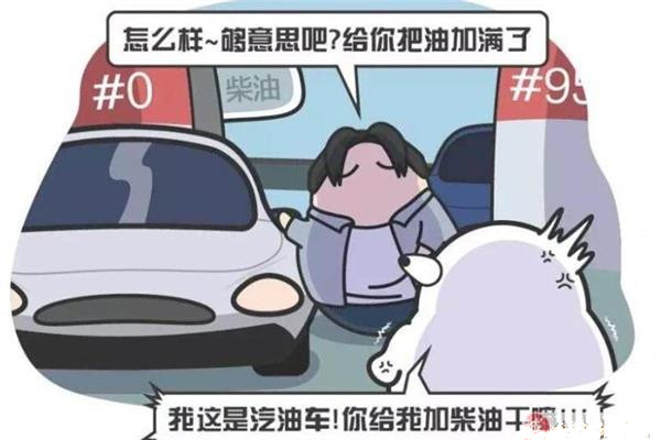 别人问你借车怎么拒绝又不伤和气,亲戚找我借车我如何拒绝又没得罪