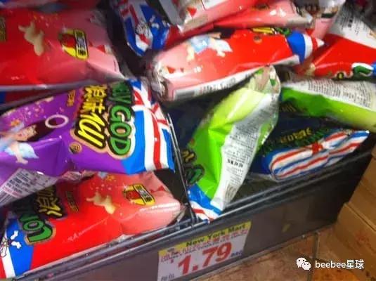 美国人吃到中国的浪胃仙,外国人吃浪胃仙的反应