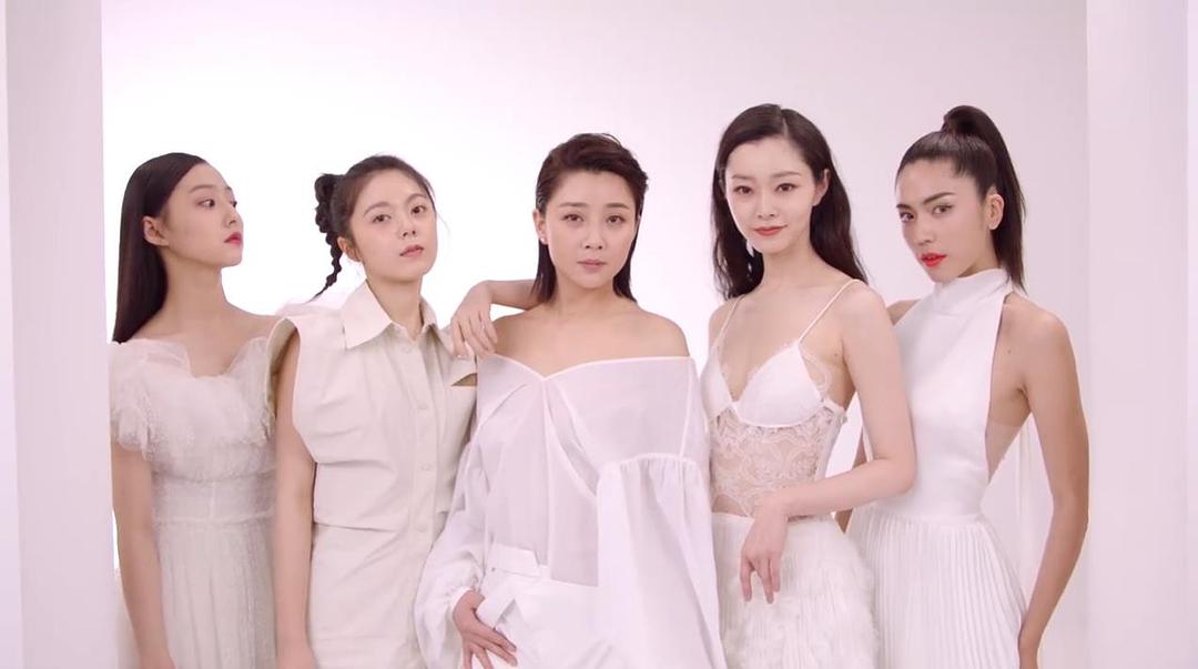 宋轶的好嫁风引热议,宋轶发文好嫁风为新剧宣传引争议